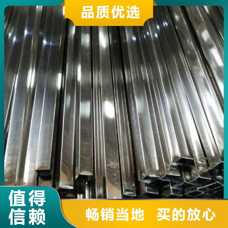 西藏實力雄厚的S31603不銹鋼管生產廠家