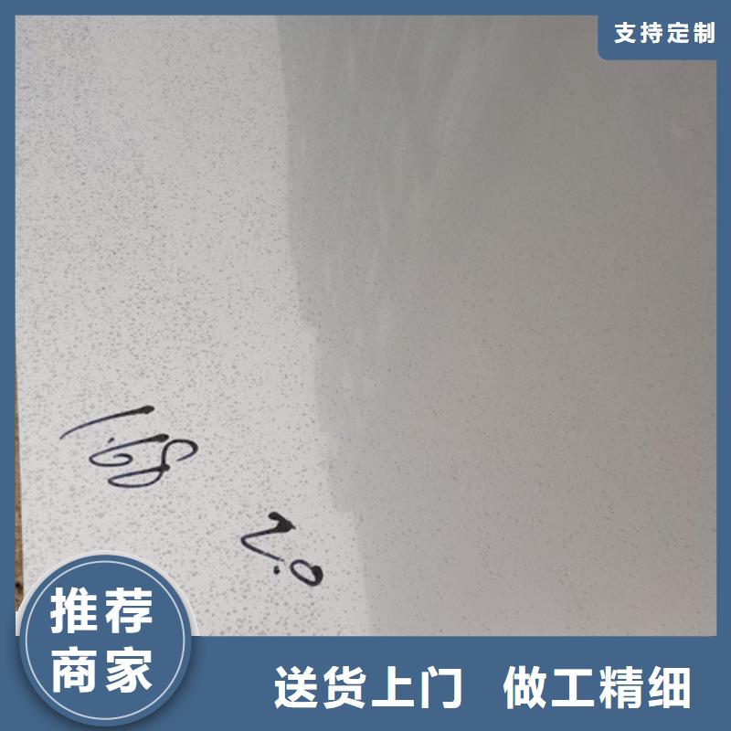 甄選:瓊海市310S不銹鋼板供應商