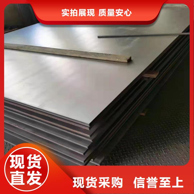 304不銹鋼板租賃好貨有保障