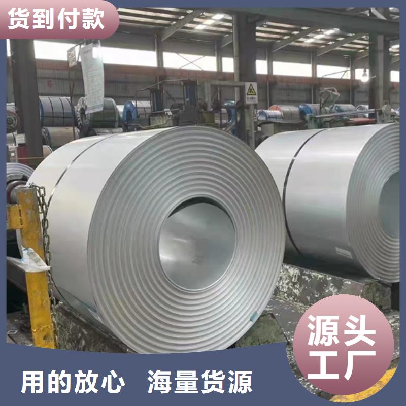牡丹江質優價廉的304L不銹鋼板批發商