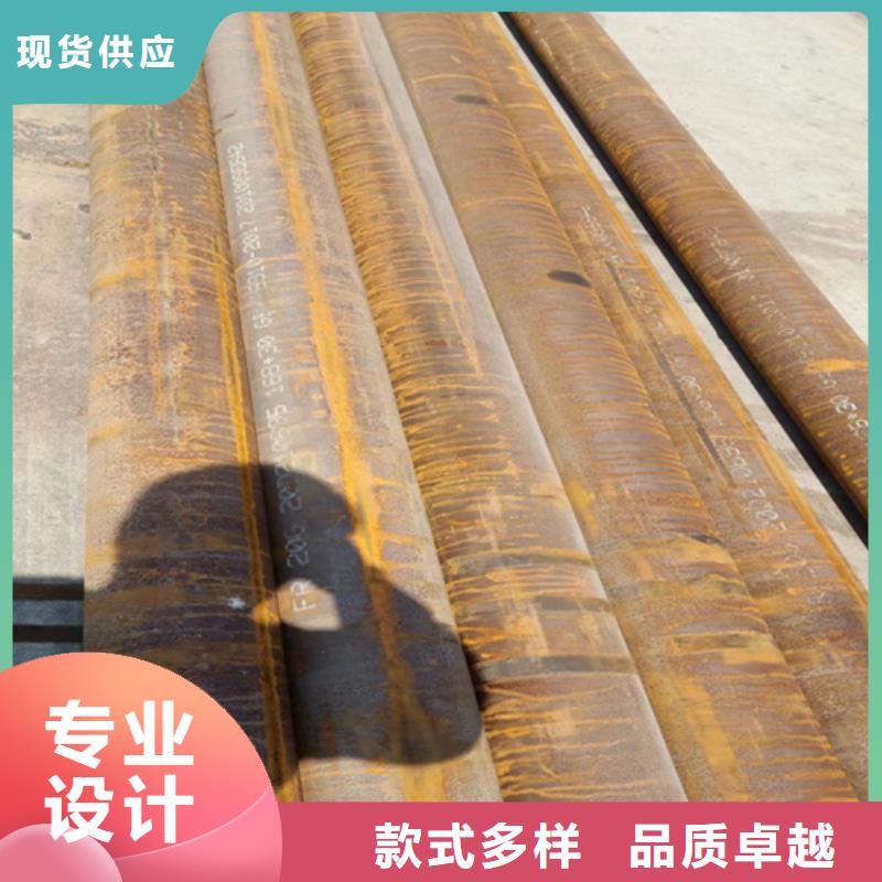 2022性價(jià)比高的#沈陽(yáng)12Cr5MoI鍋爐管廠家#服務(wù)好