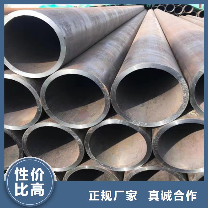 西安20G鍋爐管-送貨上門