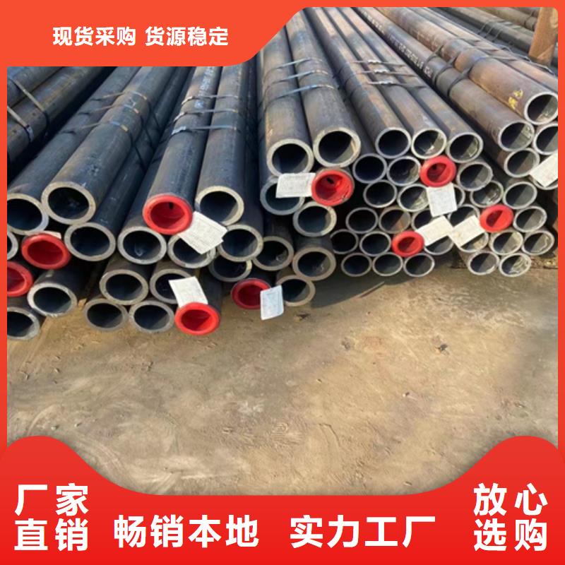 新疆高壓鍋爐管優惠多