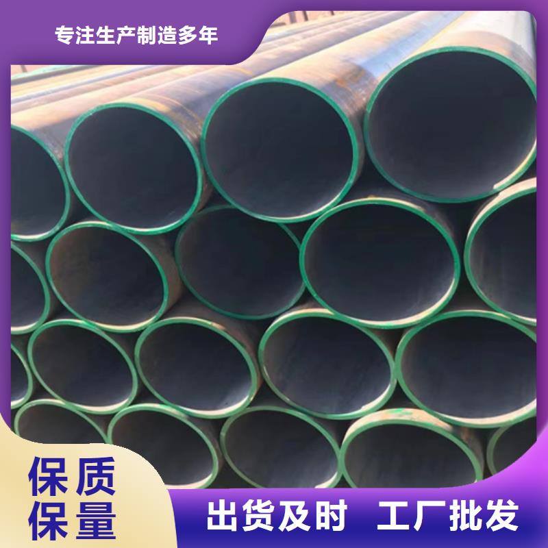 新疆高壓鍋爐管優惠多