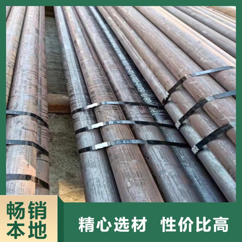 鄂州12CrMoVG鍋爐管廠家市場價