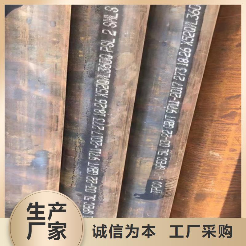 焦作SA213T12鍋爐管現貨銷售