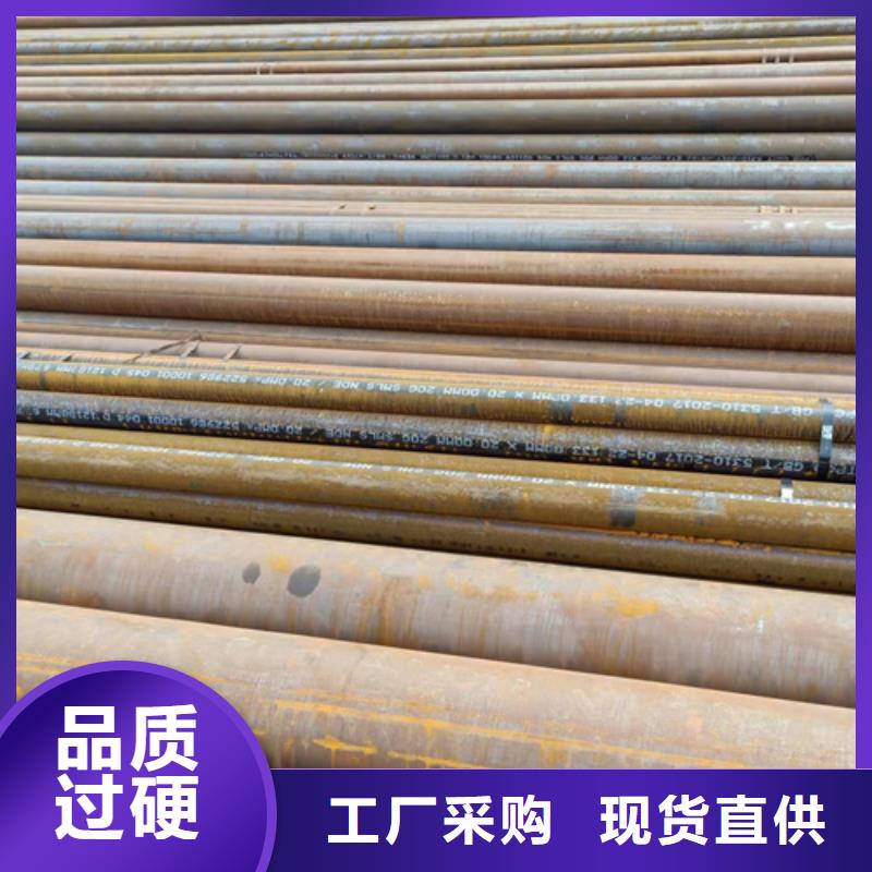 秦皇島SA213T5鍋爐管精選廠商