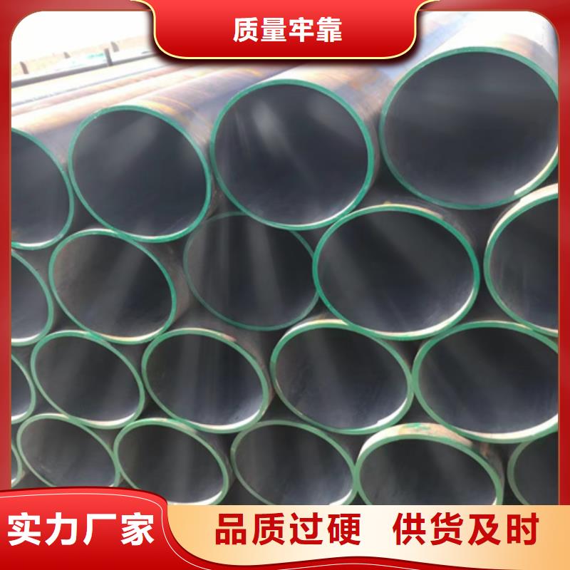 焦作A335P91鍋爐管一站式采購