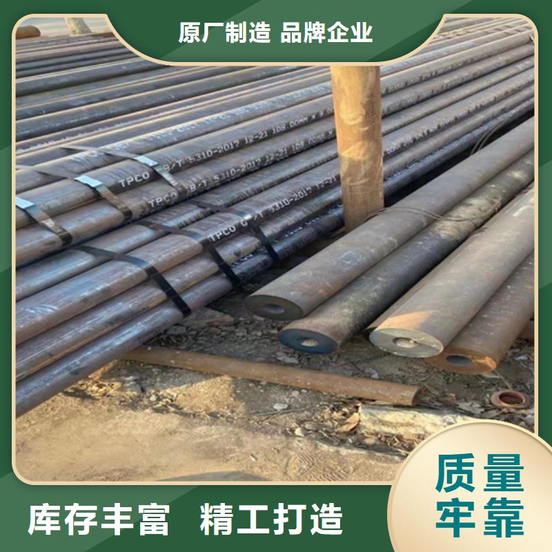 熱銷:十堰SA213T22鍋爐管廠家