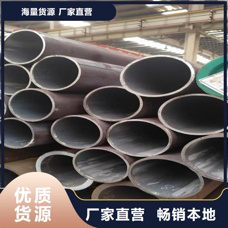 焦作SA213T12鍋爐管現貨銷售