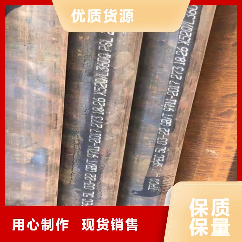 20G高壓鍋爐管-20G高壓鍋爐管重信譽廠家可定制有保障