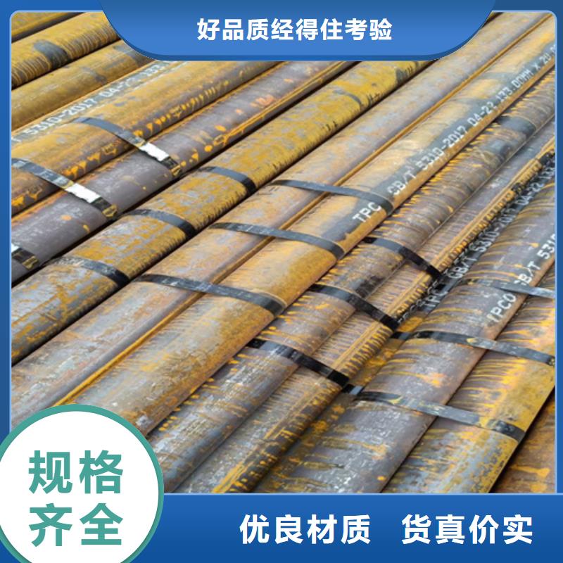 資陽(yáng)SA213T22高壓鍋爐管價(jià)格公道