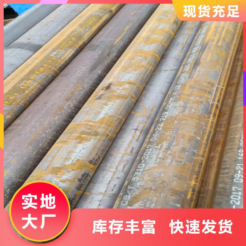 SA213T12高壓鍋爐管廠家-售后服務好