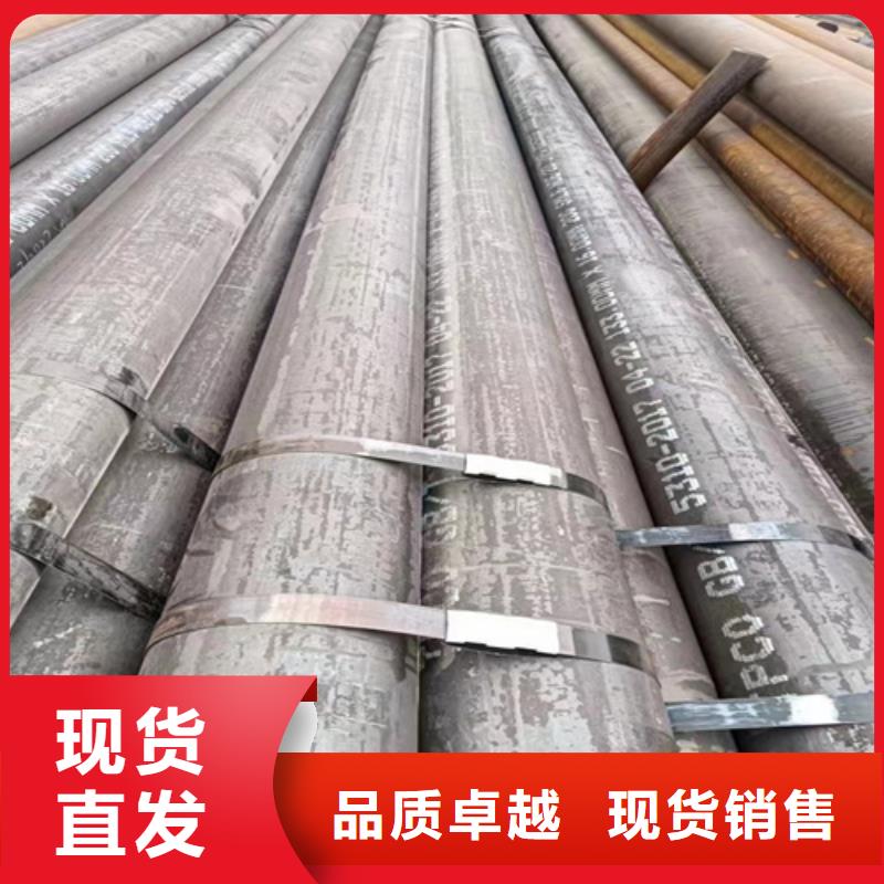 商洛09MnNiD高壓鍋爐管直供廠家電話
