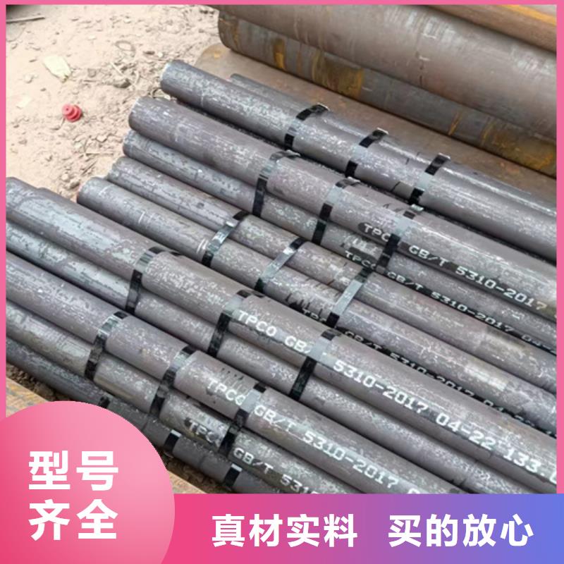 生產(chǎn)A335P91鍋爐管_誠(chéng)信企業(yè)生來(lái)圖來(lái)樣定制