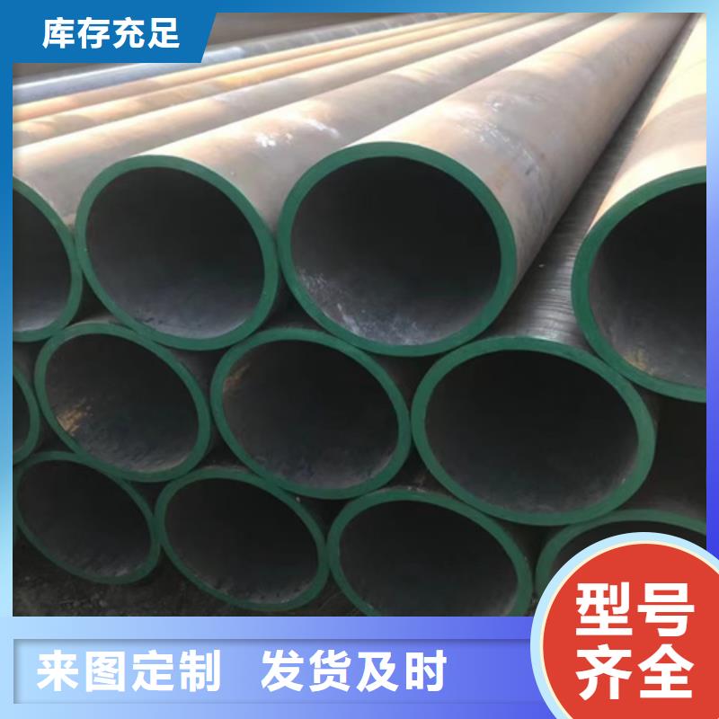 保定信譽好的10CrMo910高壓鍋爐管廠家