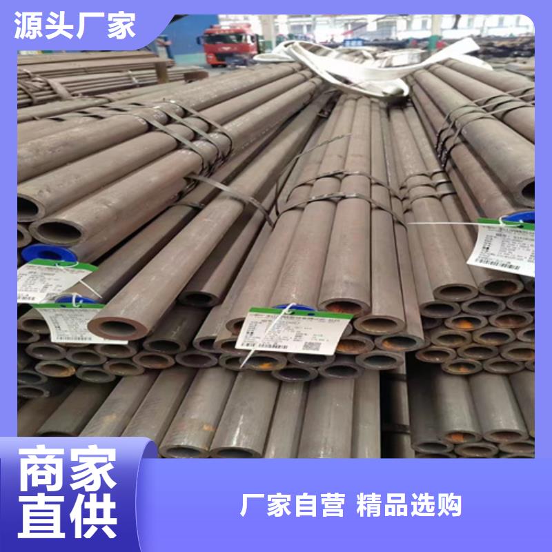 A335P11鍋爐管-A335P11鍋爐管大型廠家當?shù)仄放?></div>
				<h3>A335P11鍋爐管-A335P11鍋爐管大型廠家當?shù)仄放?/h3> 
								
            </a>
        </li>
				      
      </ul>
	 
		</div>
		</div>
    </div>


<div   id=