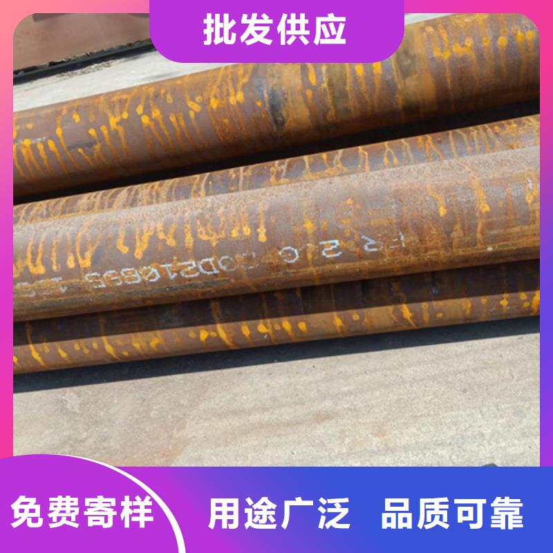 白沙縣12Cr5MoI鍋爐管安裝