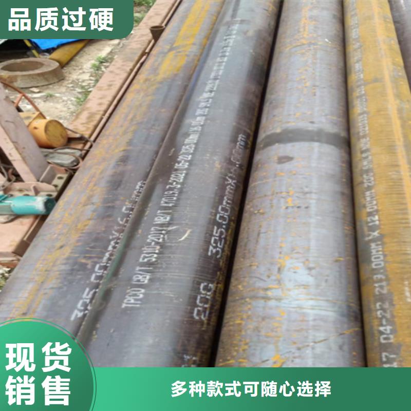 買的放心-A335P9高壓鍋爐管廠家實體廠家支持定制