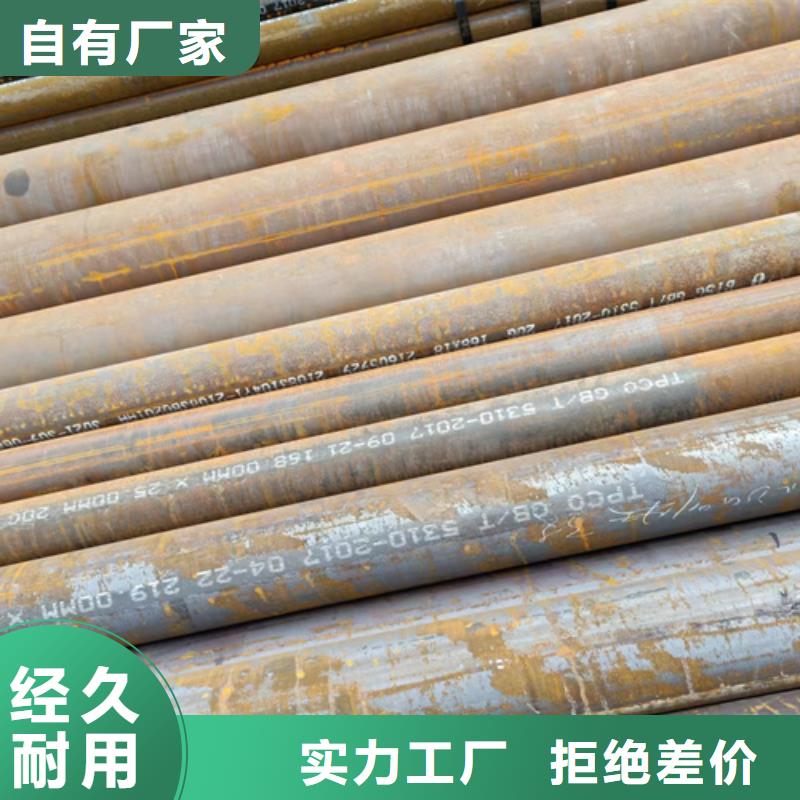 保定信譽好的10CrMo910高壓鍋爐管廠家