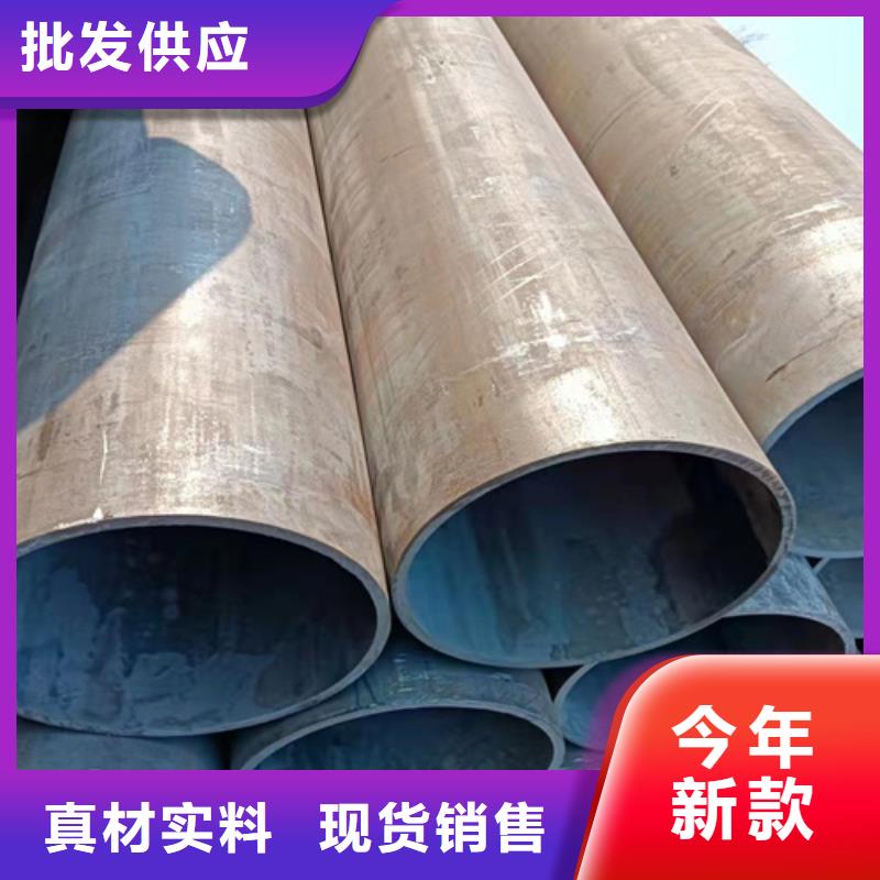 白沙縣12Cr5MoI鍋爐管安裝