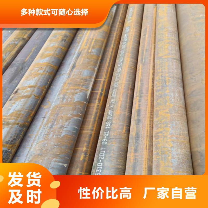 SA213T12高壓鍋爐管廠家-售后服務好