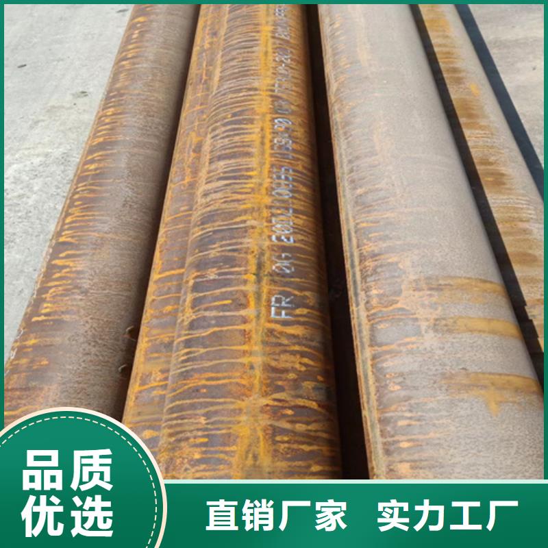 秦皇島SA213T5鍋爐管精選廠商