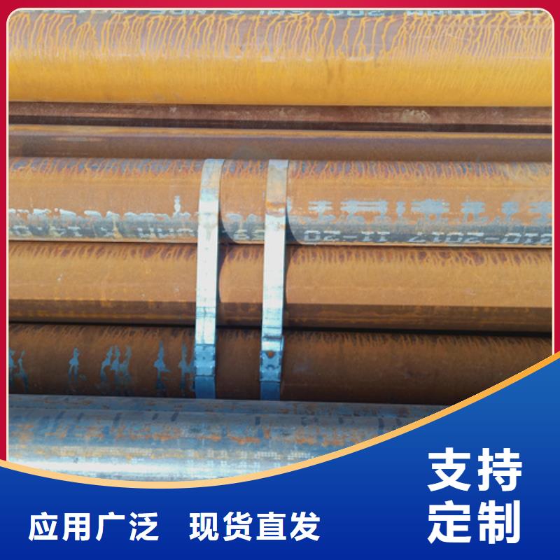 商洛SA213T91高壓鍋爐管質量過硬