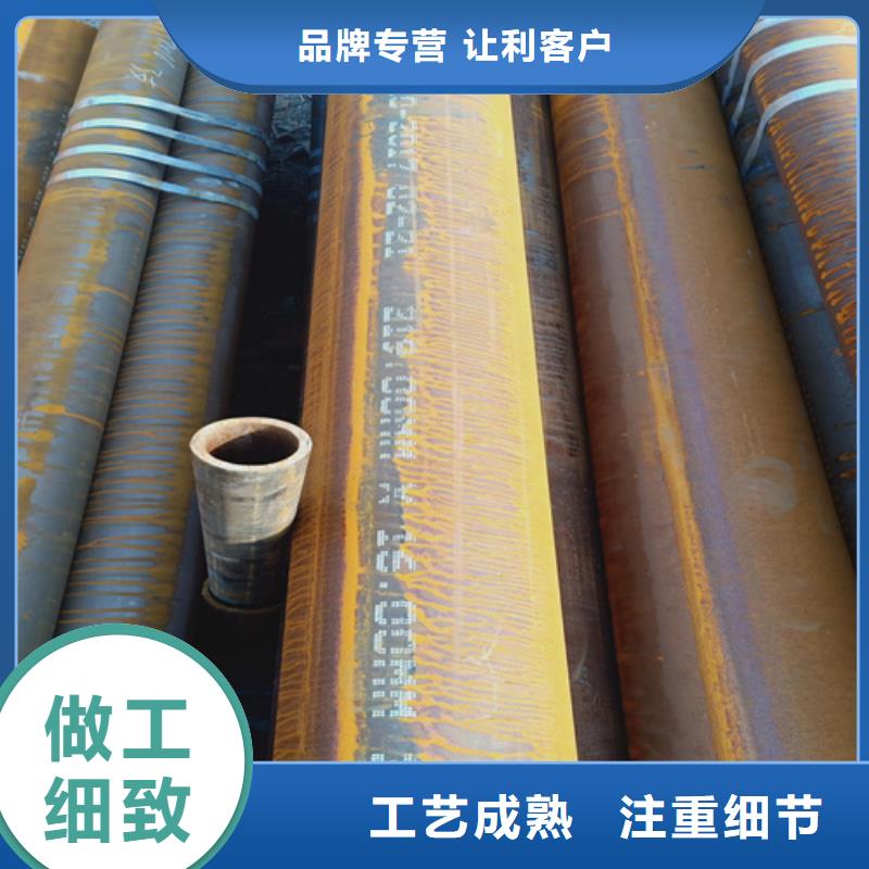 SA213T12高壓鍋爐管廠家-售后服務好