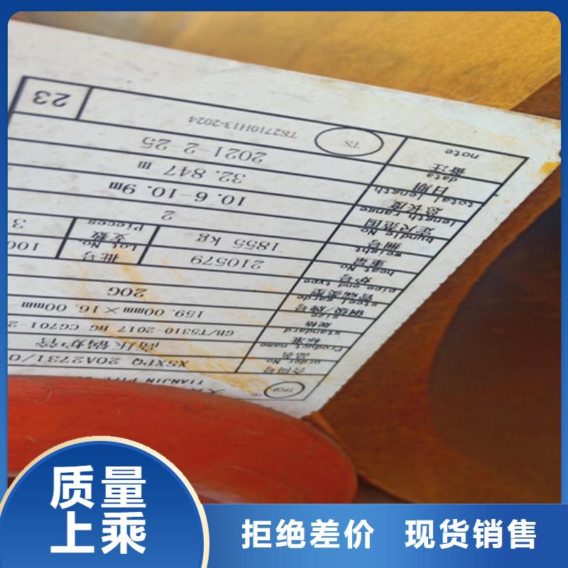 SA213T5高壓鍋爐管-SA213T5高壓鍋爐管好評同城品牌