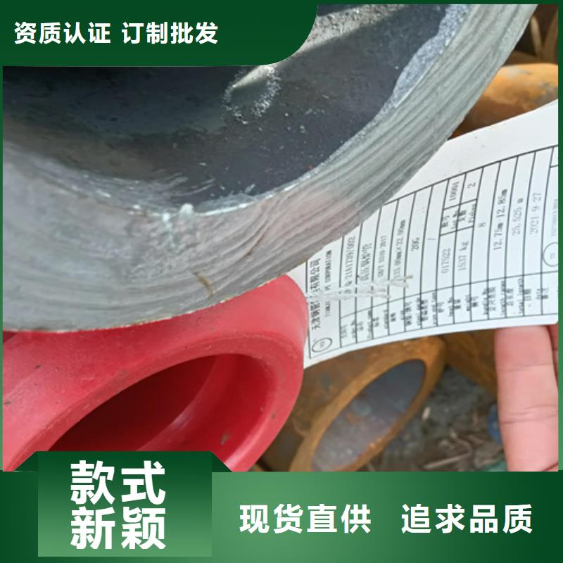 甘肅09MnNiD高壓鍋爐管老品牌