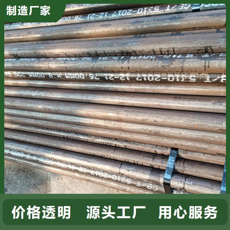 江蘇SA213T5鍋爐管銷售廠家