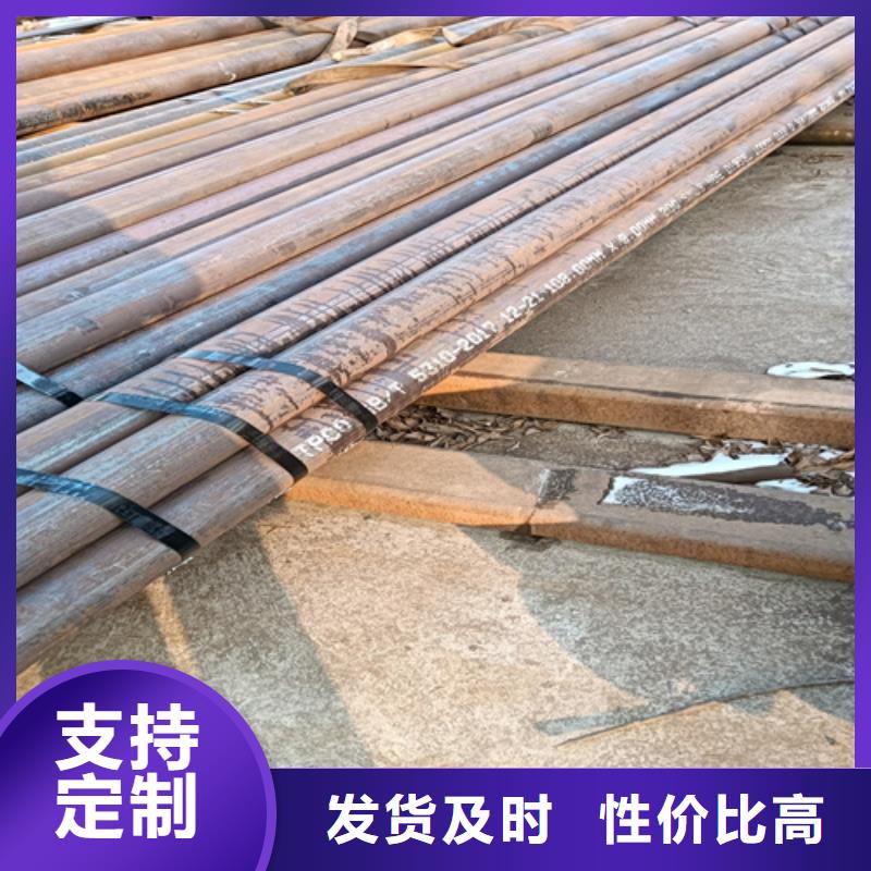 焦作A335P91鍋爐管一站式采購