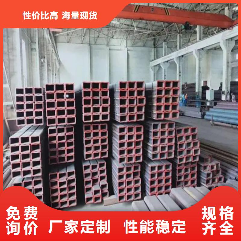 S275J2H歐標方矩管廠家好品質以質量求生存