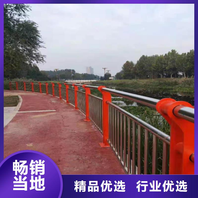 四橫梁防撞欄桿大量現貨