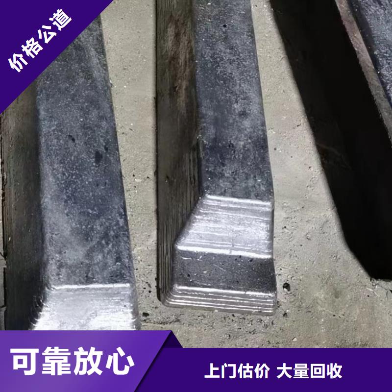 烏魯木齊#鋁線回收價格多少錢一斤#現貨供應