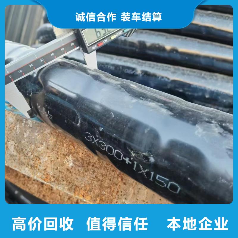 饋線回收多少錢一斤質(zhì)量可靠的廠家本地品牌