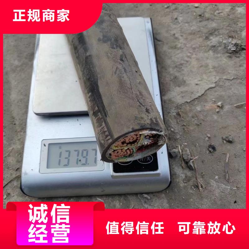 廢網線回收價格參數詳情