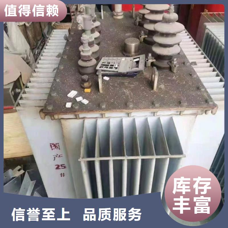 黃石二手電纜回收-二手電纜回收售后保證