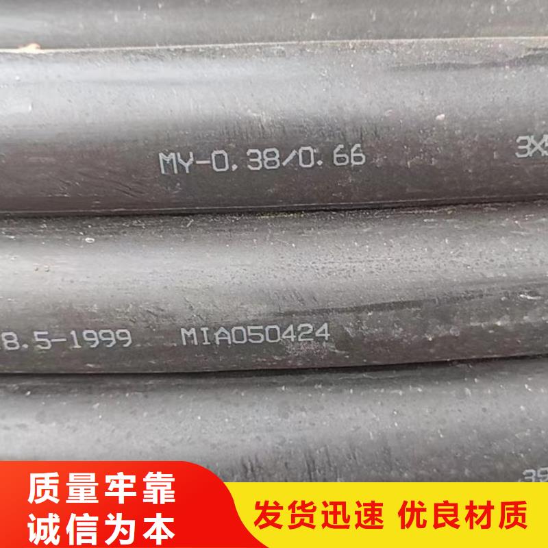 電纜回收怎么計算全國走貨-拆除經久耐用