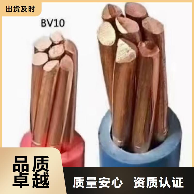 洛陽信譽好的絕緣鋁導線回收生產廠家