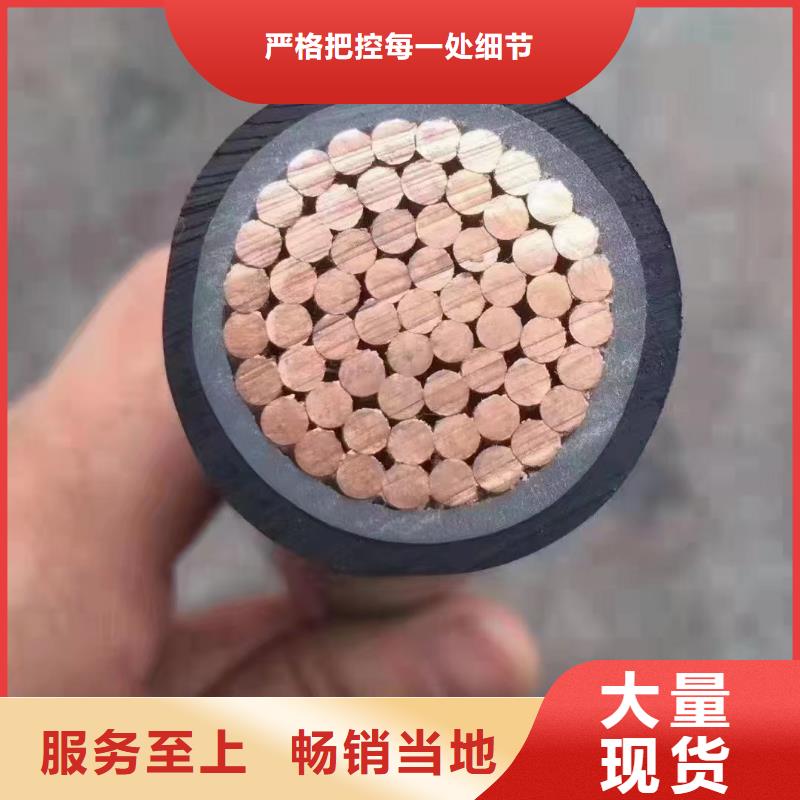 網(wǎng)線回收價格是多少一斤、網(wǎng)線回收價格是多少一斤廠家直銷-價格實惠好產(chǎn)品有口碑