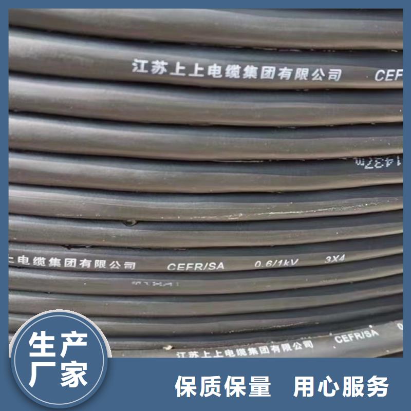 廢舊電纜回收價多少錢一米質量保證