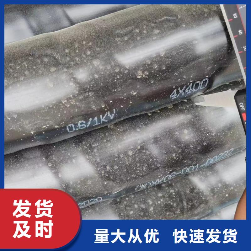 二手電線電纜設(shè)備回收產(chǎn)品詳細(xì)介紹