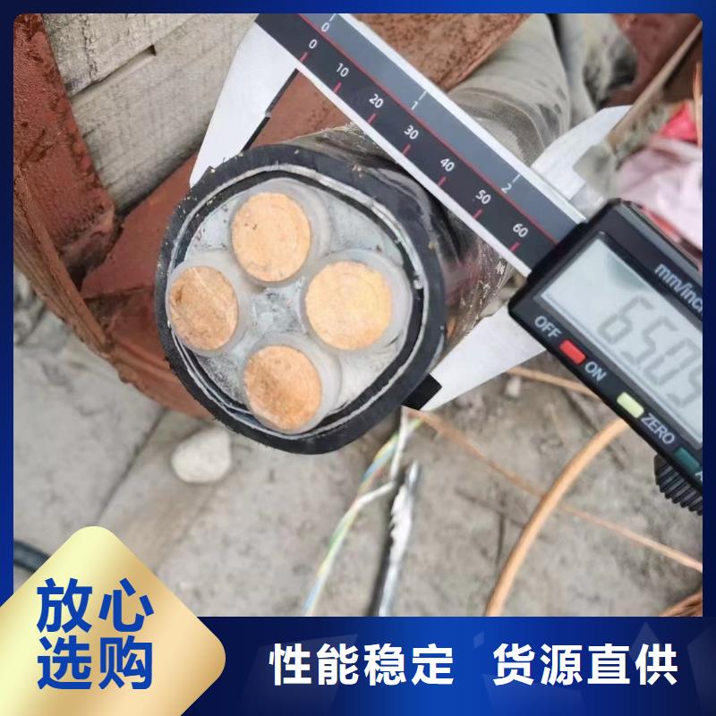 青海供應廢電纜紫銅回收價格多少錢一斤的基地