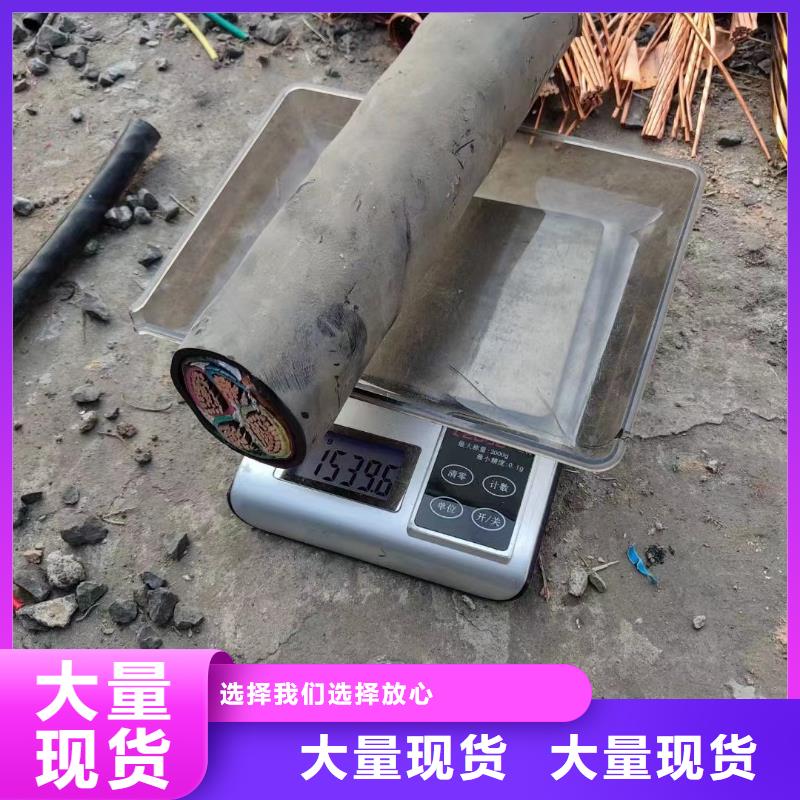 商洛六類網線回收款式多樣