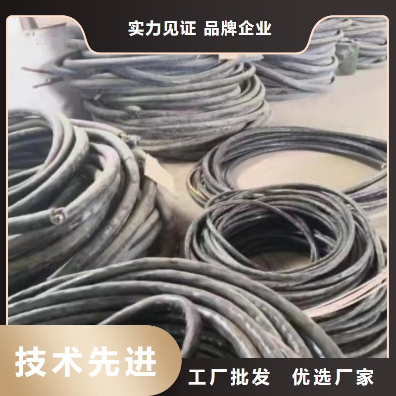 商洛廢舊網線回收多少錢一斤品質優良