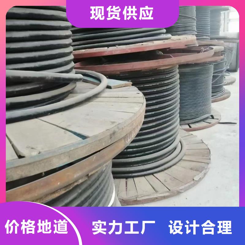 十堰回收廢電纜廠家現貨直銷
