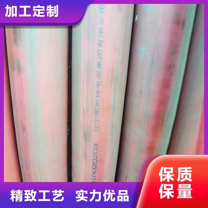 張家口二手銅電線電纜回收價格來電報價