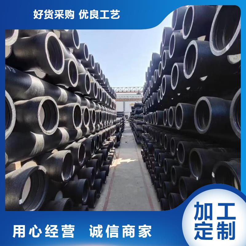 給水球墨鑄鐵管DN500球墨鑄鐵管本地供應商